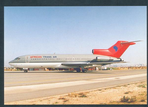 AFRICAN TRANS AIR, Boeing 727 - 33